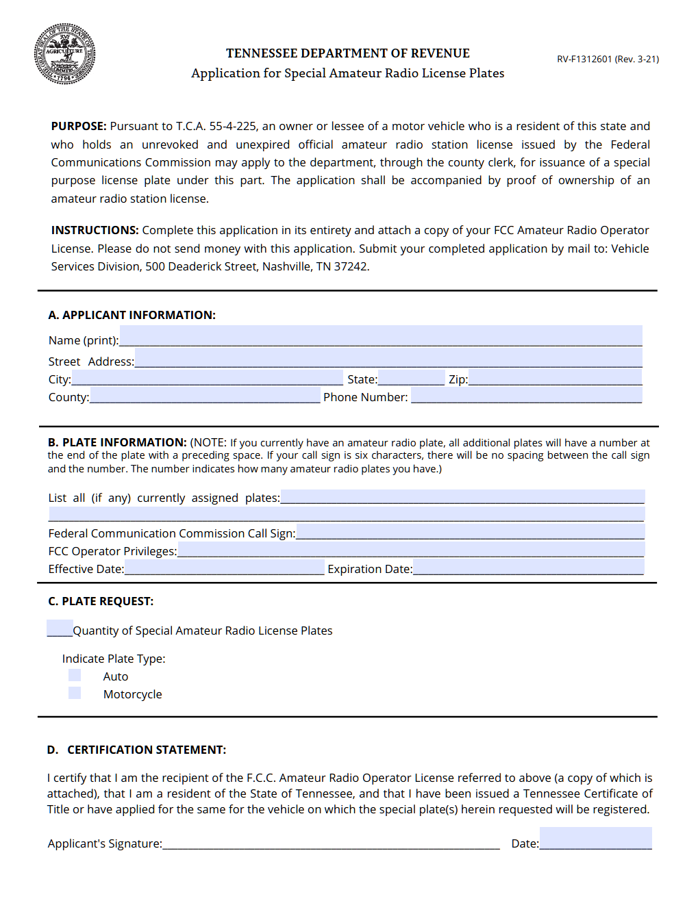 Application for Special Amateur Radio License Plates RV-F1312601 (Rev. 3-21)